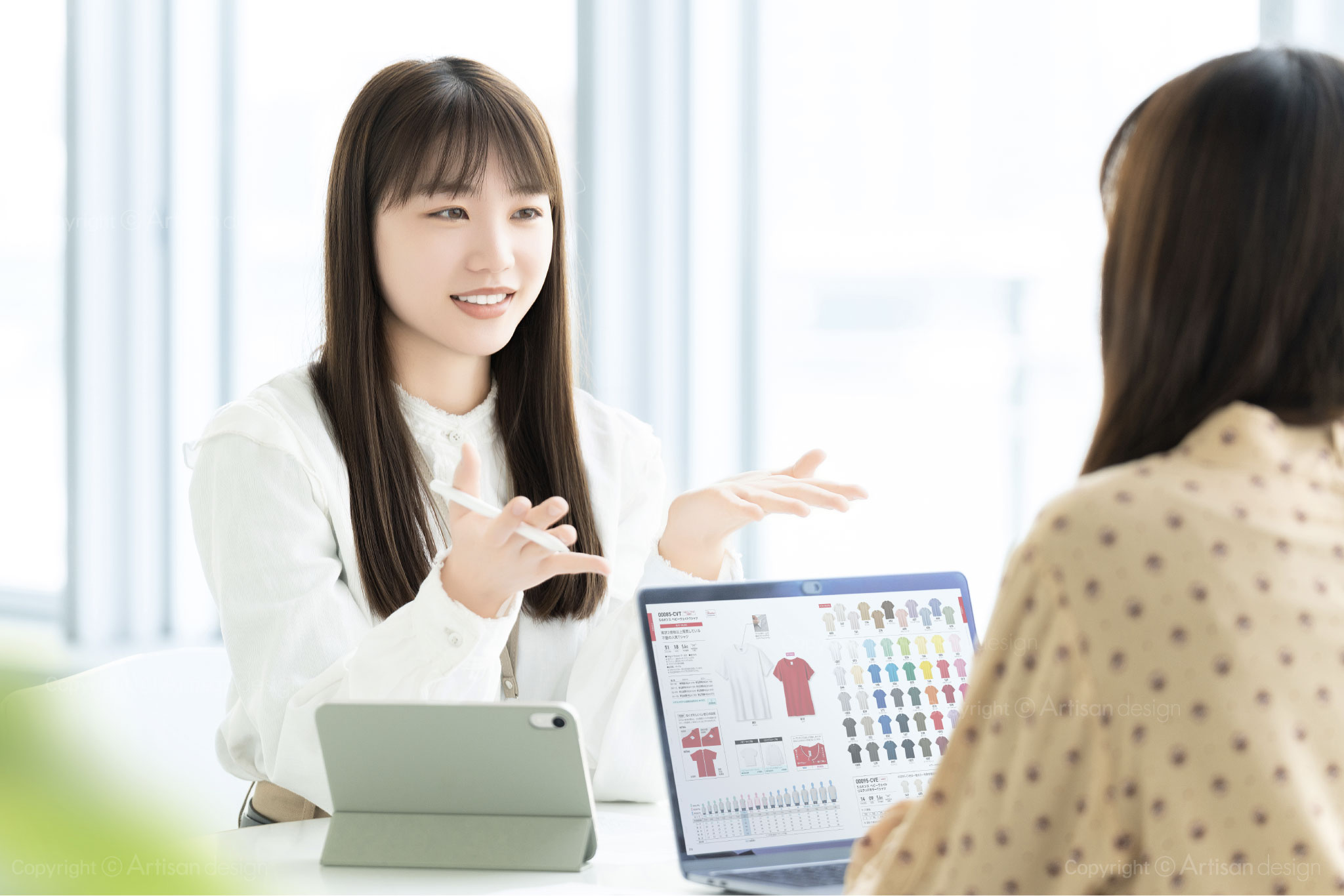 Company｜会社情報 320px用